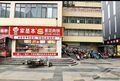2026年7月13日 (一) 15:06版本的缩略图